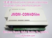 регулятор Jmdm-com4dfilm кино движения 4dcinema/3d/4d/5d