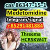 fast delivery Medetomidine cas 86347-15-1 in stock