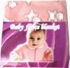 offer wholesale apperal products,wholesale baby products, wholesale