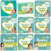 Pampered Choice Disposable Diapers Baby Diapers Size Newborn 1 23 4 5 6 7