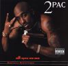 2Pac All Eyes On Me