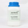 99.90% 250g Boric Acid for Preparing Buffer Solutions and Culture Media