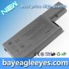 Батарея на Dell 451-10308 451-10309 451-10326 MM165