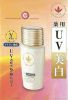 UV 희게하는 Joie Eco 470AC