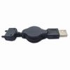 Заряжатель мобильного телефона USB