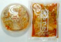 일본식 Kimchi