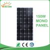 Best price per watt solar panels low price 150-170w mono for home use with TUV