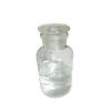 Factory CAS 7580-85-0 Ethylene Glycol Mono-Tert-Butyl Ether/ Tert-Butyl 2-hydroxyethyl Ether/ETB Assay 99.0%