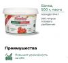 NAKHODKA Organic fertilizer