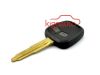 remote key shell for Mitsubishi