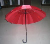 зонтик промотирования