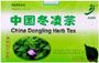 Чай травы Sn-herb01-dongling