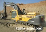 Землечерпалка Volvo Ec460b-lc