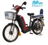 Электрические велосипеды TDLA380-7Z