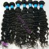 Ideal Hair Arts noble brazilian curly virgin human hair weavon can be colore