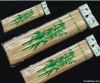 Bamboo протыкальники на BBQ 3.0x300mm