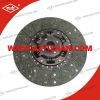 ISUZU 8-97367795-D  ¼  8973677950 ¼ 를 위한 NQR 700P 4HK1E1CLUTCH 원판 14*325 MM