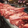 Halal Fresh Lamb / Carcass / Frozen Goat / Lamb / Sheep Meat