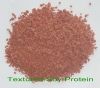 Текстурированный протеин сои