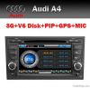 навигация GPS автомобиля 3G для Audi A4