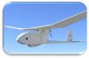 Корабль UAV беспилотный Aerail