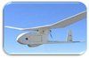 UAV крыла починки