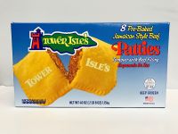 Usa Grade Aa - 0% Trans Fat Microwave Jamaican Patties - Club Pack