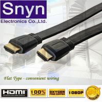 Hdmi Cable-115fee