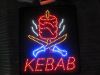 kebab вело знак