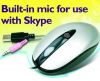 Мышь Skype