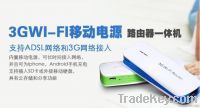 Power Bank 3g Wifi Router For Iphone &amp; Android Mid
