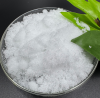 Industrial Grade 97% CAS No.7558-79-4 Na2HPO4 Sodium Phosphate Dibasic Sodium Phosphate Dibasic