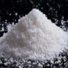 Industrial Grade Feed Additive Salt Sodium Chloride 99.9%