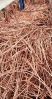 millberry copper scrap wire  purity 99.9% copper wire 