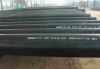 seamless steel pipe, carbon steel pipe