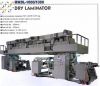 Машина для производства бумажных ламинатов