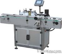 Многофункциональный Labeler Shl-5510