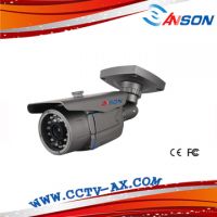 Cctv 25m Ir 거리 방수 사진기