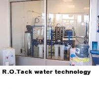 Завод воды в бутылках минеральной воды