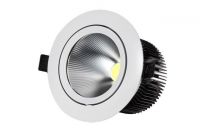 Led Downlight (hz-tdp16wi)