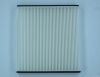 auto air filter/ cabin air filter