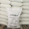 Sodium Tripolyphosphate With Best Quality CAS 7758-29-4 Sttp Sodium Tripolyphosphate Manufacturer