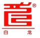 Suzhou Zhongyakaiyuan Machinery Manufacture Co., Ltd