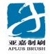 Guangzhou City Tianhe Aplus Brush Co., ltd