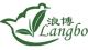 Guangzhou Langbo Tea Co., Ltd
