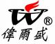 Hangzhou Weiersheng Sports Goods Co., Ltd.