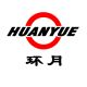 Pingxiang City High Voltage Electric Porcelain Factory