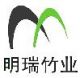 Shanghai Minibamboo Household & Kitchenware Co., Ltd.