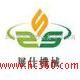 Shanghai exhibition shi machinery equipment Co., LTD
