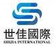 Shijia International (HK) Technology Co., Ltd